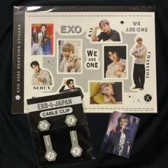 exo チャニョル　フォトステッカー　fc chanyeol japan exo チャニョルフォトステッカーfc chanyeol japan