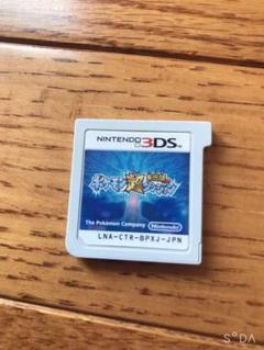 ポケモン超不思議のダンジョン