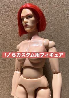 2025年最新】ドールヘッド 1/6の人気アイテム - メルカリ