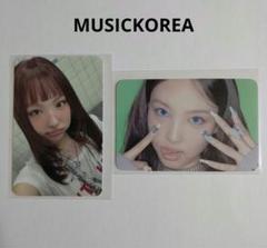 《本日限定価格》TWICE THIS IS FOR MUSICKOREA ナヨン