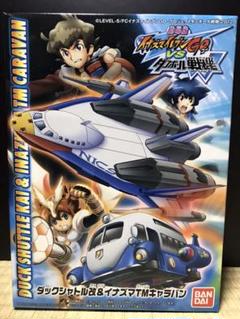イナズマイレブンvsダンボール戦機の中古 未使用品 メルカリ