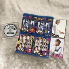 イケダンMAX』告知非売品ポスター