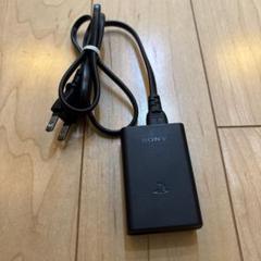 SONY ACアダプター　PCH-ZAC1