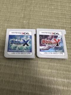 【さくらい】新品未開封　ポケットモンスターX・Ｙセット 3DS さくらい様専用】新品未開封 ポケットモンスターX・Yセット 3DS