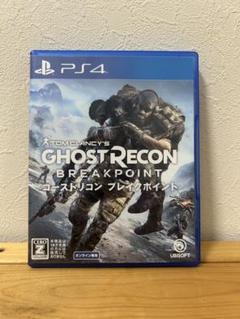 PS4 ゴーストリコン ブレイクポイント トムクランシー