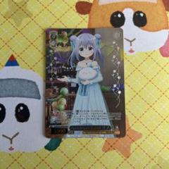 2025年最新】ANNiveRSARY rabbit チノの人気アイテム - メルカリ
