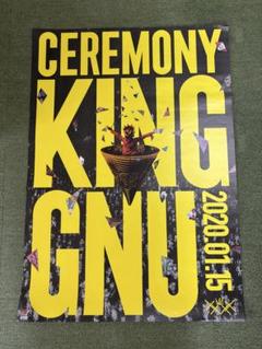 2025年最新】King Gnu ポスターの人気アイテム - メルカリ