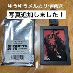 サカモトデイズ トレーディングフレームマグネットコレクション ORDER 南雲等