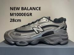 新品未使用品 28cm NEWBALANCE M1000EGR