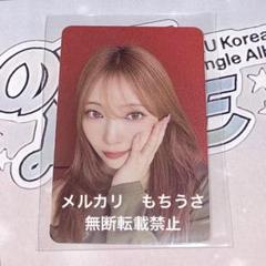NiziU ニジュー SBS歌謡祭　60枚限定　トレカ　サノク　マユカ Amazon.co.jp: NiziU ニジュー SBS歌謡祭 60枚限定 トレカ