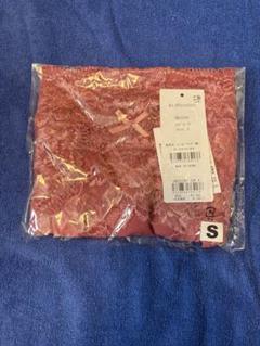 【新品】ブラデリスニューヨークおしりPラインフィットショーツ