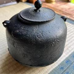 2025年最新】茶道具 風炉釜の人気アイテム - メルカリ