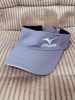 美品　MIZUNO バイザー フリーサイズ