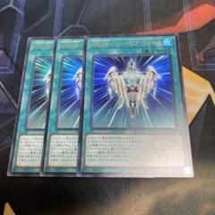 遊戯】HRUM-ユートピア・フォース【シークレット/魔法】SD42-JPP05遊戯王OCG:魔法 - 通販はカードラボ