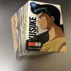 【当時物まとめ売り】冨樫義博 幽遊白書 カードダス 本弾94セット