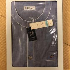 ごまめ様専用 紳士パジャマ アーノルドパーマー Mサイズ
