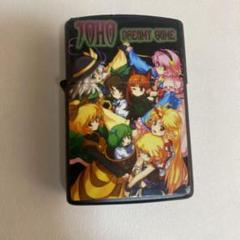 東方project 美少女　集合　オイルライター　zippo 風　TZ5 東方project 美少女 集合 オイルライター zippo 風 TZ5 - メルカリ
