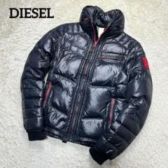 希少DIESEL ディーゼル ダウンジャケット　ワッペン　2way フード　刺繍 2025年最新】ディーゼルワッペンの人気アイテム - メルカリ