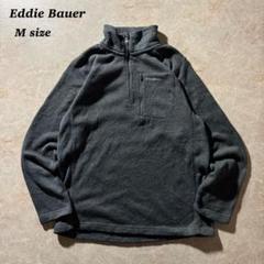 Eddie Bauer フルジップスウェット ネイビー トレーナーボア 00s