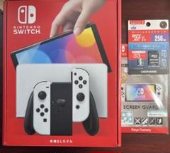 未使用未開封品　Nintendo Switch 本体 有機EL ホワイト 他2点