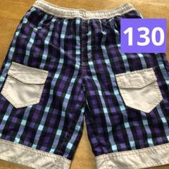 男子・子供用水着⭐️１３０　紫×水色×黒　プール　チェック柄　スイミング