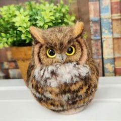 フクロウの置物羊毛フェルト製　ホワイトアメリカワシミミズク 羊毛フェルト フクロウの置物 ホワイトアメリカワシミミズク