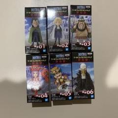 ワンピース ワールドコレクタブルフィギュア 革命軍 3種セット