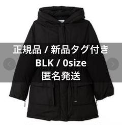 スナイデル　西川 楽天市場】snidel 西川の通販