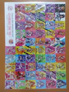 クリアファイルセット（12枚） プリキュア オールスターズ