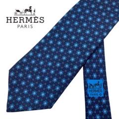 HERMES エルメス ネクタイ ネイビー ブルー 幾何学模様のサムネイル