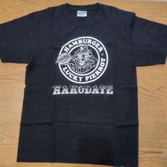 ラッキーピエロ　Tシャツ　S/M New Tシャツ 新発売 - 函館ラッキーピエロ