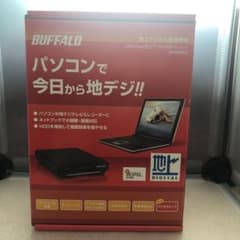 Pcasttvの中古 未使用品を探そう メルカリ