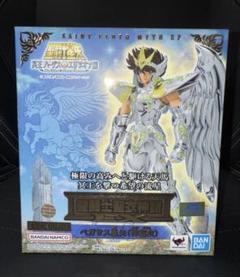 【新品・未開封】聖闘士聖衣神話EX ペガサス星矢（神聖衣） 聖闘士聖衣神話EX ペガサス星矢（神聖衣） | 魂ウェブ