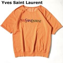 2025年最新】Yves Saint Laurent メンズ トレーナー・スウェット