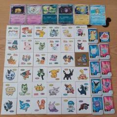 ポケモン シール ピック カード おまとめ - メルカリ