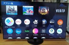 R&B　パナソニックビエラ65型4K TH-65JX900 2021年製 R&B様専用 パナソニックビエラ65型4K TH-65JX900 2021年製