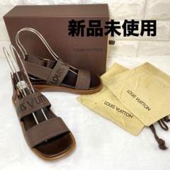 【新品未使用　正規品】ルイヴィトン ビッグロゴ フラットサンダル ストラップ