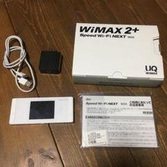WiMAX