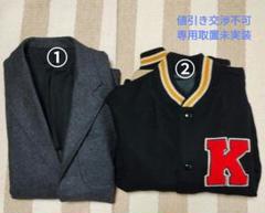 2025年最新】VAN Jacket メンズ ジャケット・アウター その他の