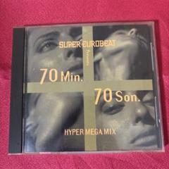 SUPER EUROBEAT 70 Min. 70 Son. CD