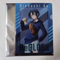 ホロライブ ReGLOSS GIGO 火威青 クリアファイル - メルカリ