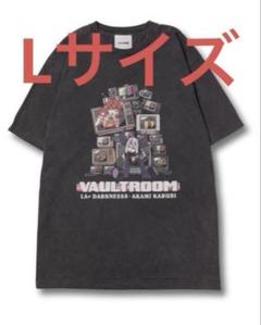 【未開封】vaultroom 赤見かるび TEE チャコール XL XLサイズ・未開封】赤見かるび vaultroom Tシャツ チャコールカラー