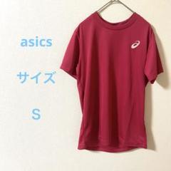 ASICS 赤 Tシャツ　スポーツ ランニング トレーニング
