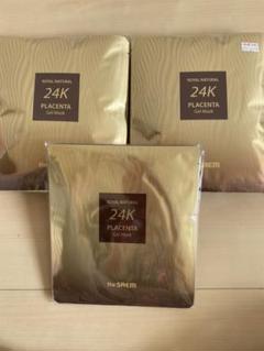 the SAEM パック