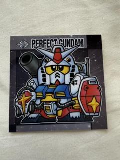 元祖SDガンダムスナック　パーフェクトガンダム