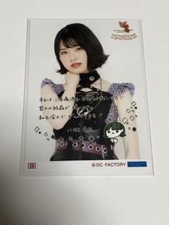 BEYOOOOONDS 小林萌花 ランダム チェキ ランチェキ ぽんた в X: „小林萌花さんお誕生日おめでとうございました