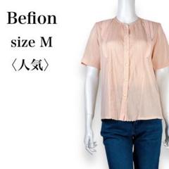【人気】デザイナーズ　透け感◎　ボタンアップ　ノーカラーシアーブラウス　M