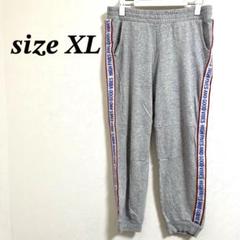 2123 グレー ジョガーパンツ スエットXL (14-16)
