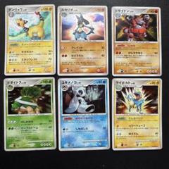 ポケモンカード　キラ　まとめ売り