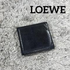 LOEWE ロエベ パイソン型押し レザー ブラック 二つ折り財布